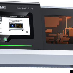 microArch S150